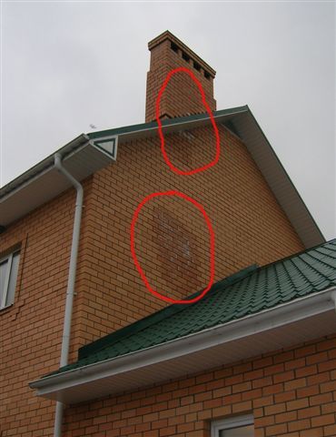 Чем опасен конденсат в дымоходе частного дома