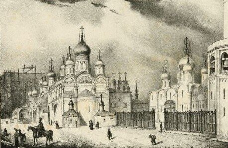 Кремлёвские соборы в 1843 г.