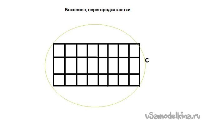 Клетка для перепелов