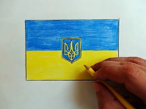 Як намалювати Український прапор і герб(Ehedov Elnur)Как нарисовать герб и флаг Украины поэтапно