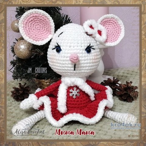 Мышка Маша, связанная крючком. Работа Alise Crochet