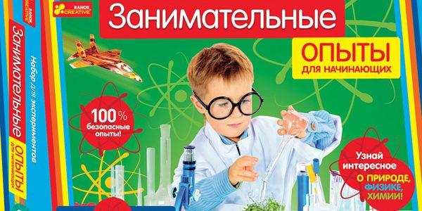 занимательные опыты