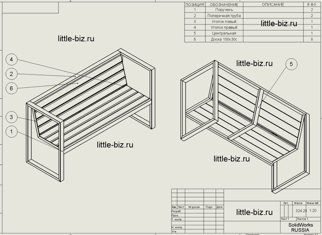 чертеж скамейки