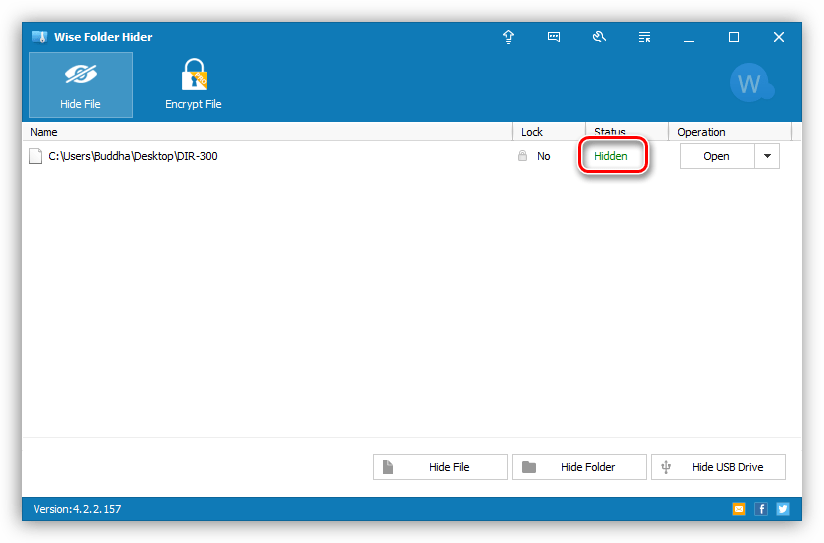 Скрытие папки с помощью программы Wise Folder Hider