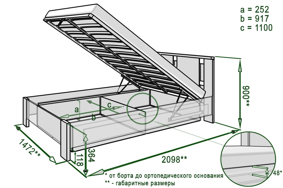 Чертеж кровати с подъемным механизмом