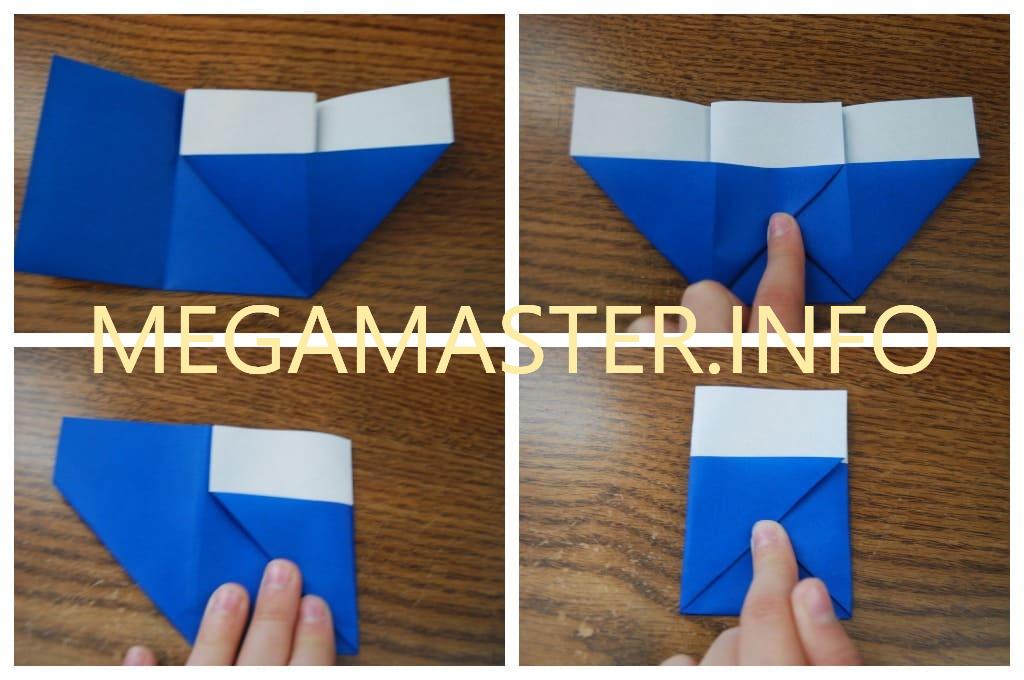Кошелек оригами (Шаг 2)
