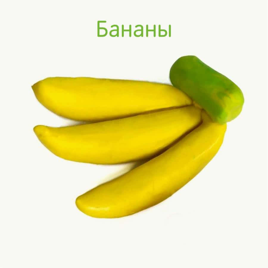 Фрукты из пластилина