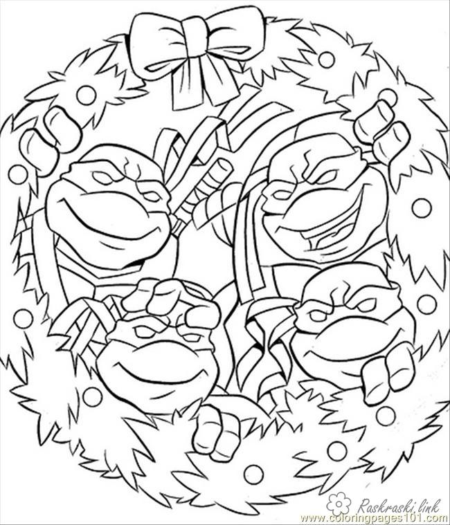 Раскраски черепашки черепашки ниндзя, раскраски, раскраски мальчикам, teenage mutant ninja turtles, рождество, рождественский венок