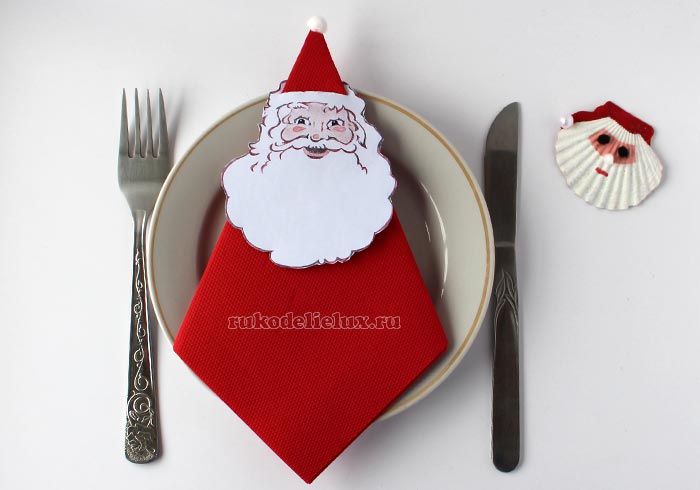 Дед Мороз из салфетки для сервировки стола