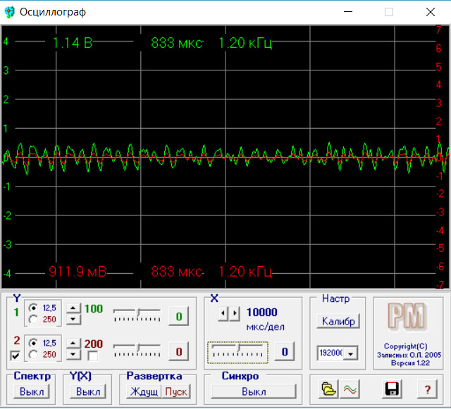 Простейший осциллограф из компьютера