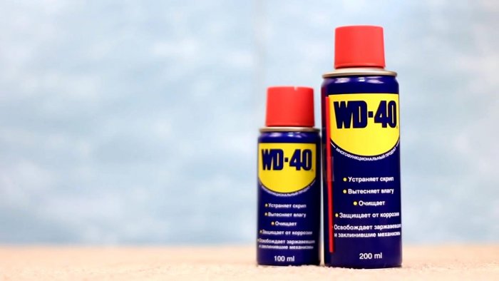 15 полезных лайфхаков с WD40