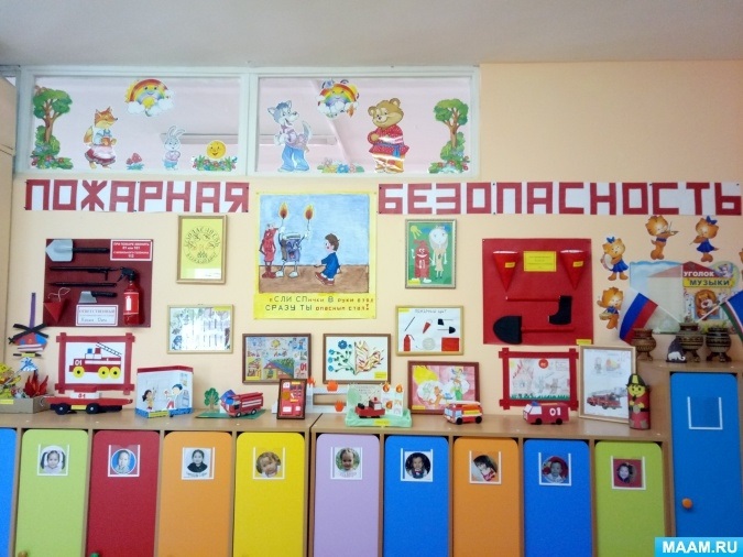поделка в детский сад по пожарной безопасности016