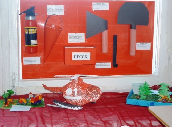 поделка в детский сад по пожарной безопасности028