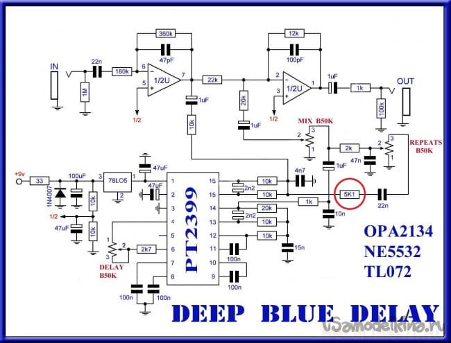 Самодельная педаль deep blue delay для электрогитары