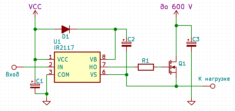 Драйвер MOSFET