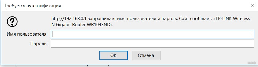 Как поменять пароль от Wi-Fi на телефоне: пошаговая инструкция