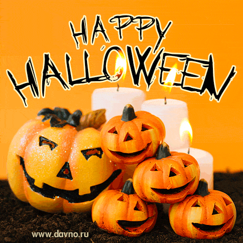 Гифка на Хэллоуин (Happy Halloween GIF). Крутые тыквы и свечи.