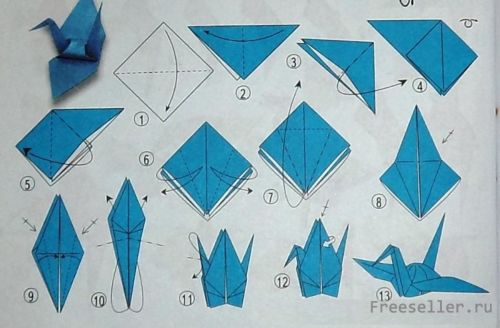 Схема для изготовления Японского журавлика в технике Оригами