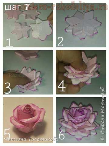Мастер-класс по созданию цветов из бумаги: Розы из акварельной бумаги
