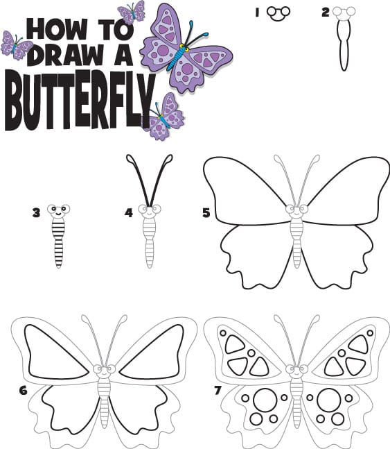 Рисуем красивую бабочку