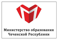 Сайт Министерства образования Чеченской Республики